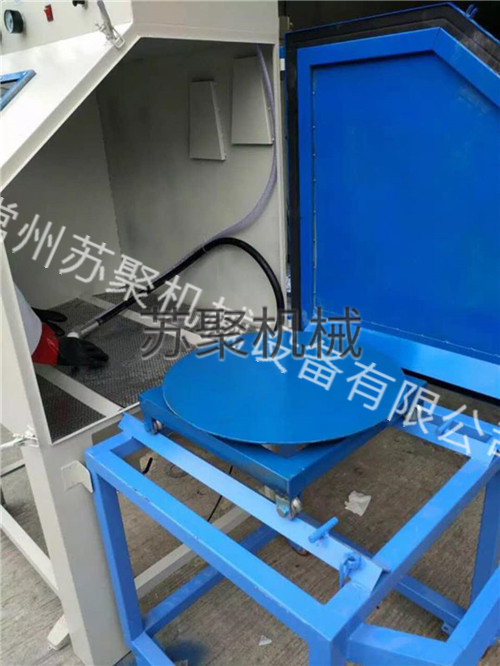推車(chē)轉(zhuǎn)盤(pán)噴砂機(jī)